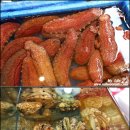 이준상내과의원 네이버블로그