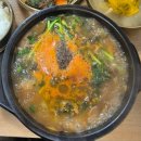 시골흑염소 | 진짜 흑염소 즙,흑염소 진액🐐💊 후기