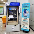 시우역 공단본부앞 이미지