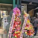홍해성 소극장 네이버블로그
