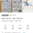 9,17 화 군자 / 추석날 함 봅시다 이미지