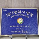 참보석의 커스텀 커팅부터 주얼리 제작까지ㅣ천연 블루 토파즈 독수리 발톱 세팅 파베 실버 링 🦅💎💍