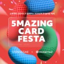 남도환경㈜ 이미지