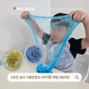 Oh천사어린이집 | 당진 실내 아이랑 가볼만한곳 슬라임 카페 체험 하이솜사탕