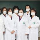 한국체형관리협회