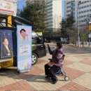 안동시종합사회복지관 이미지