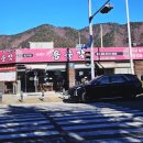 돌아온용문각