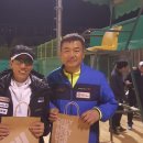 관저테니스장 이미지