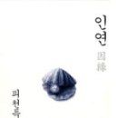 올포독 이미지