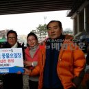 온양온천역풍물5일장 이미지