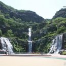 용마폭포공원 이미지