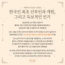 호산부인과의원 이미지