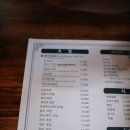 유일초밥 | 군산 유일초밥, 우동에 튀김까지 다 퍼주는 혜자로운 초밥집