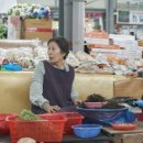 성산읍 고성오일장 이미지