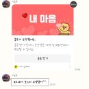 김범수수학학원 | 낭만적 여름