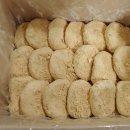 콩고물떡집 - 서대문구 가좌로 111 | 콩고물떡집