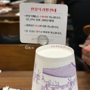 웨딩유 | [경기도/수원] 수원역 파딩웨딩유 웨딩뷔페 하객 솔직 후기