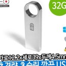 매머드PC 이미지