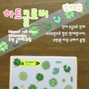블랙빔 이미지