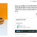 밀매니지먼트