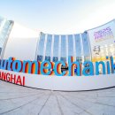 뉴신흥자동차정비 이미지