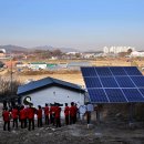 꽃때말공부방 지역아동센터 이미지