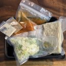 소양강어탕국수 | 춘천 맛집 청강어탕수제비 밀키트 - 해장으로 추천