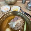 나루터숯불마을 이미지