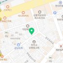 멍냥펫24 상봉역점 네이버블로그