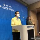 포시즌유황사우나 이미지