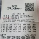 유방매표소 이미지