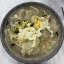 [속초 중앙시장 맛집] 감나무집 솔직 후기🍲 | 내돈내산 리뷰!