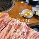 돌미상업로 이미지