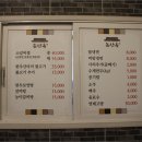산더미소갈비 이미지