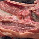 아향부(직영점) 이미지