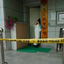 중4리 경로당 이미지