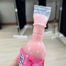 씨유제기한신점 | ʜi