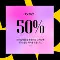 백제고분로63앞 이미지