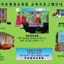 신나는 고고장구 이미지