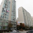 성거공인중개사사무소 이미지