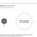 주식회사 로빈 - 김포시 | 주식회사 로빈