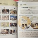 개념과원리영어;수학전문학원