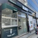 세븐일레븐 수성동아점 | [지산역카페] 일리터맥스 지산범물DT점