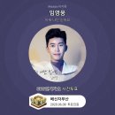 오늘도열일중