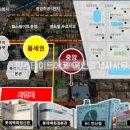 로데오타운공인중개사사무소 이미지