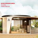 화성산업개발 이미지