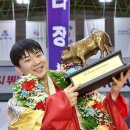 울주군청 이미지