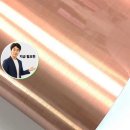 골드상회4