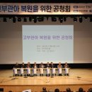 고부16 이미지
