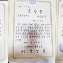 됐나당구장 이미지